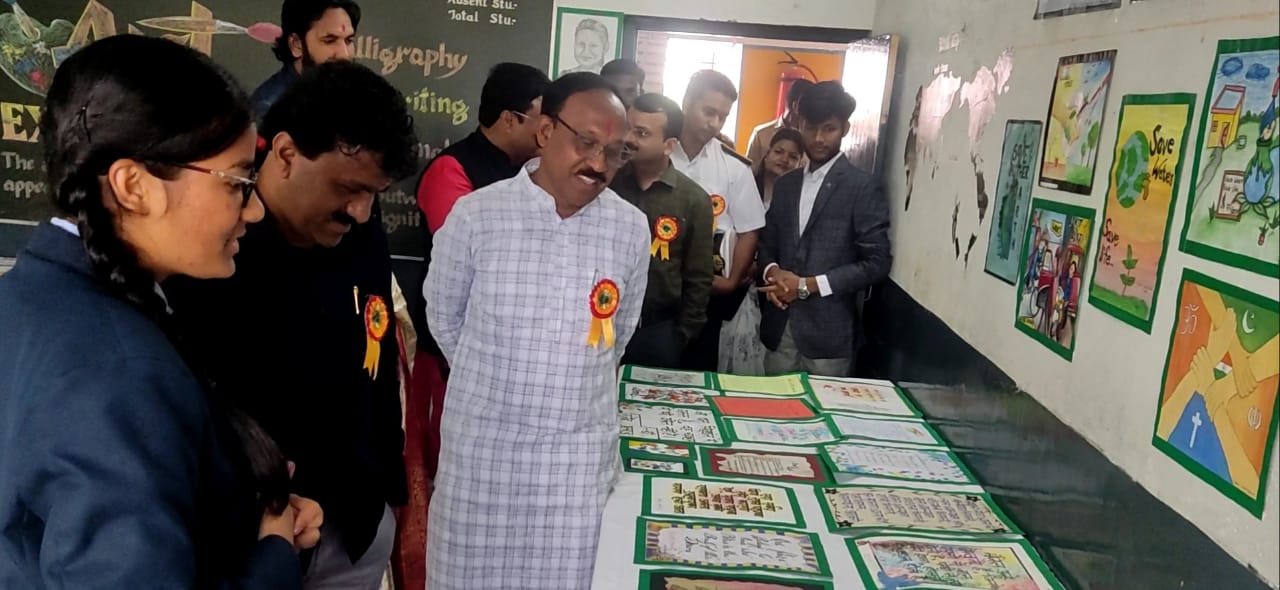 Annual Day Stage Performance 2024