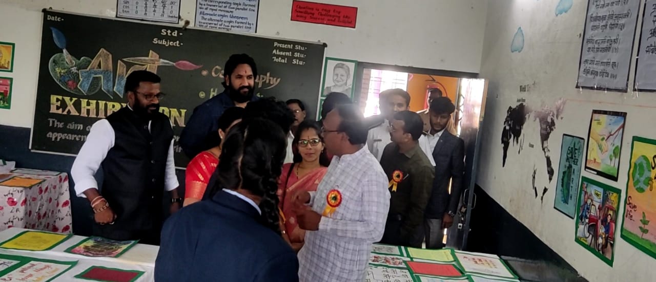 Annual Day Celebration 2024