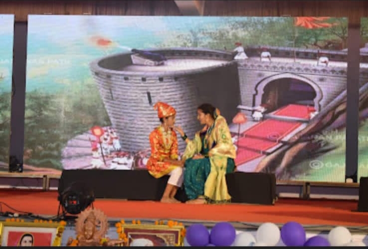 Annual Day Celebration 2024