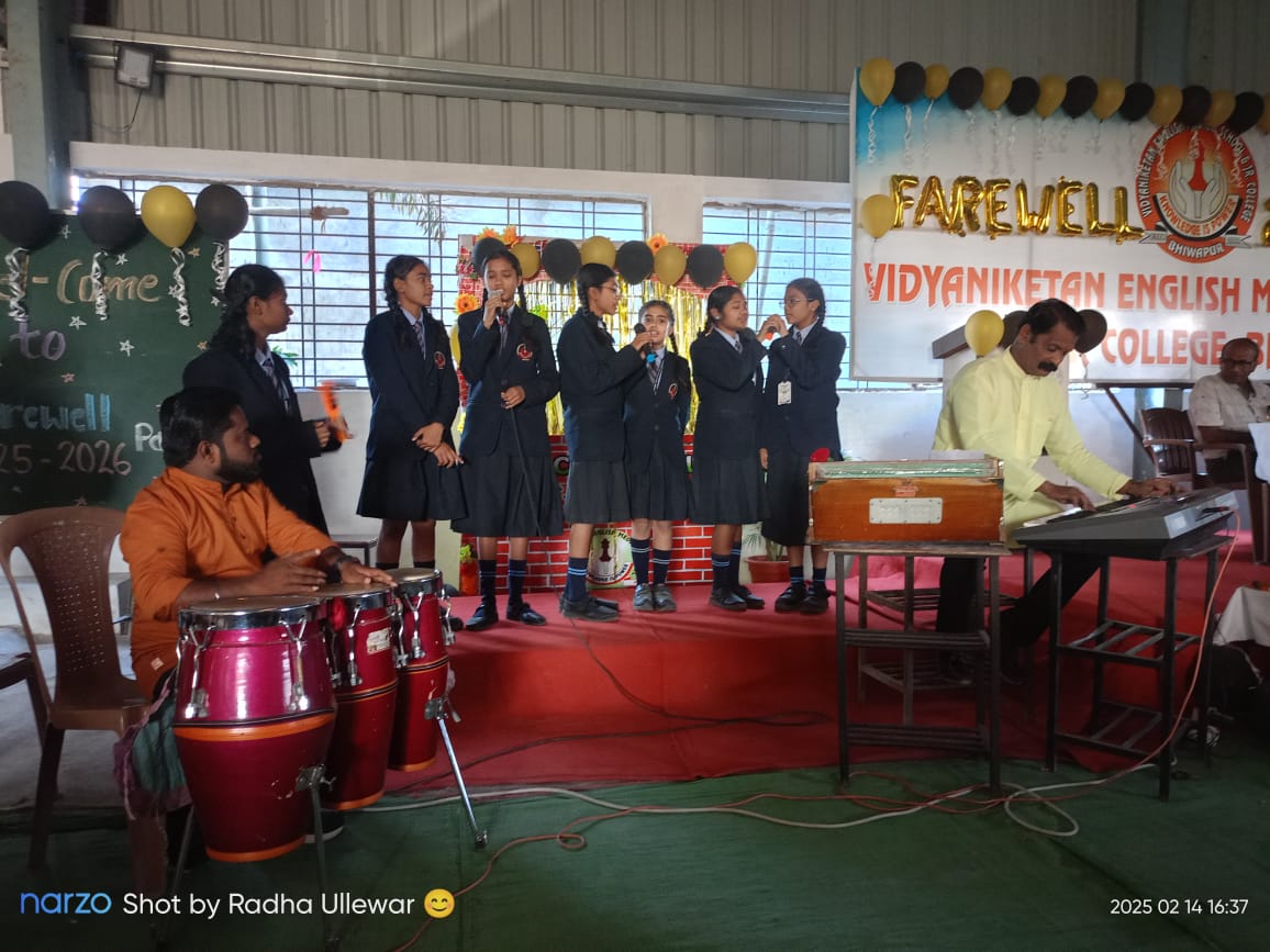 Music Competition 2024