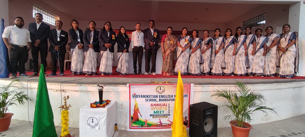 Sports Day 2024 - Individual Sports