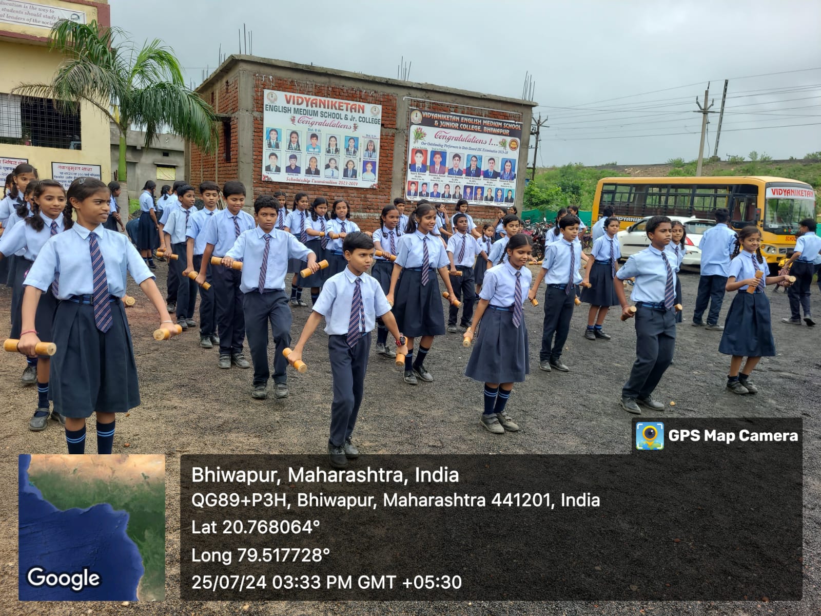 Sports Day 2024 - Team Sports