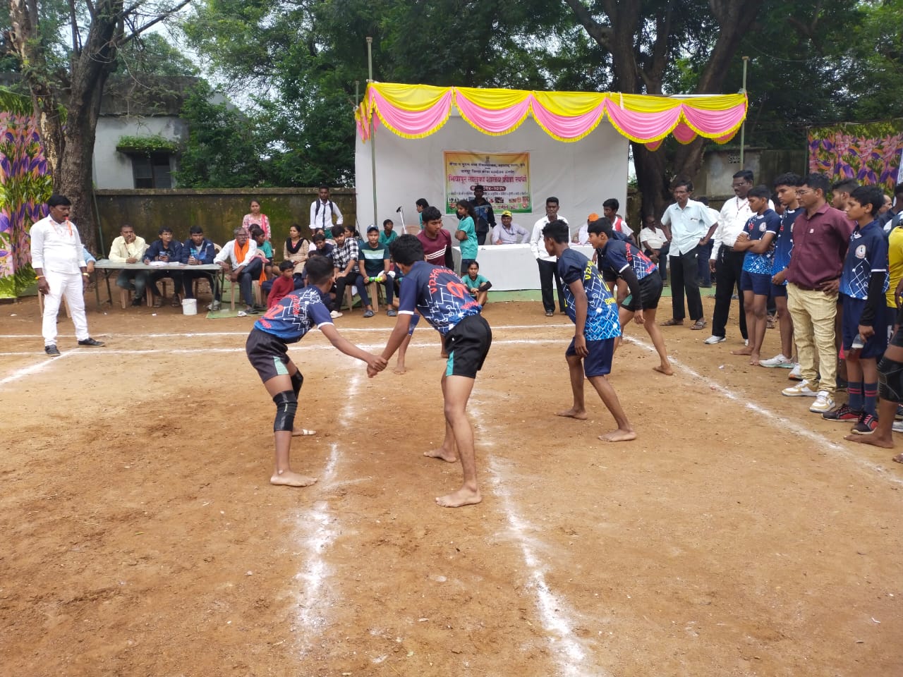 Sports Day 2024 - Award Ceremony