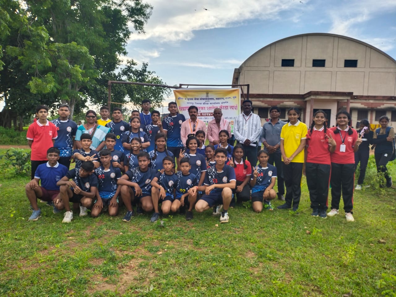 Sports Day 2024 - Individual Sports