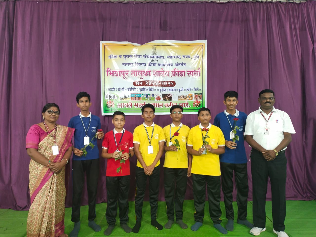 Sports Day 2024 - Team Celebration