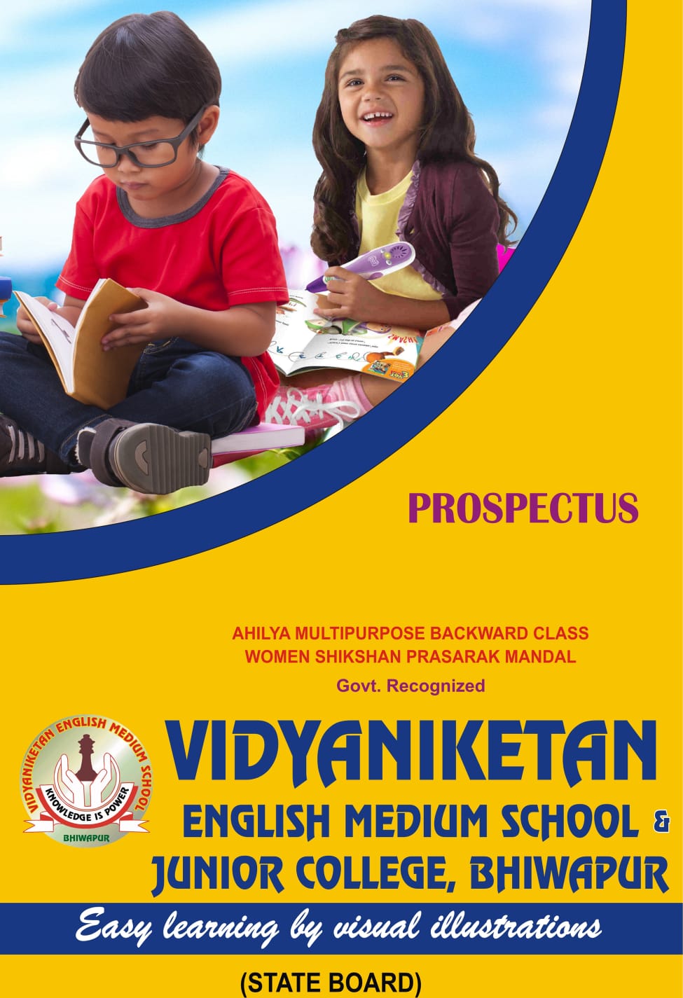 VEMS School Brochure Page 1